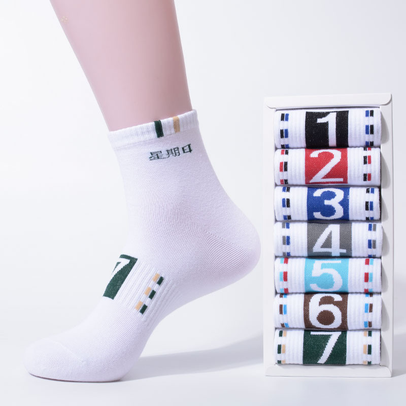 Men's Pure Cotton Socks, 7-Day Socks, Sweat-Absorbent, Odor-Resistant, Personalized Digital Mid-Tube Student Short Socks, Trendy Sports Men's Socks