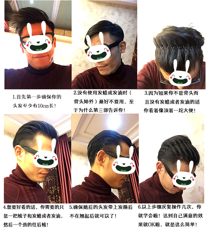 Bandeau cheveux - Ref 267240 Image 4