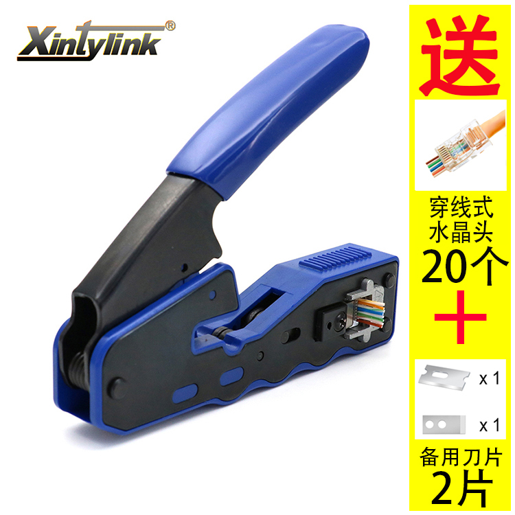 Short Handle Crimping Pliers Rj45 Wire Stripping Pliers Through-Hole Threading Network Crystal Head Cat5 Cat6 Network Cable Cutting Pliers Short Handle Crimping Pliers Rj45 Wire Stripping Pliers Through-Hole Threading Network Crystal Head Cat5 Cat6 Network Cable Cutting Pliers