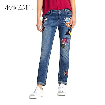 Domestic Shunfeng Speed Fat Meckane MARCCAIN Spring Summer JC82 21D03