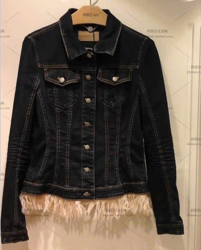 MARC CAIN Domestic SF MARCCAIN MARCCAIN EC31 11D06