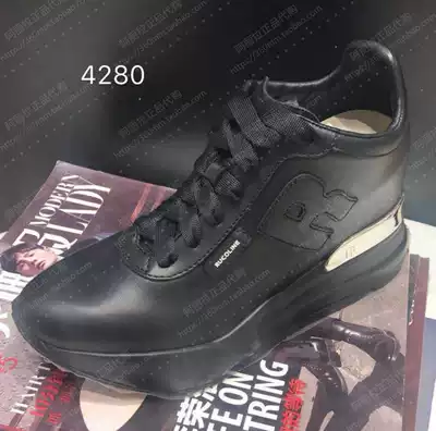 Italy ruco line Claydy High line 2018 Autumn Winter 81C-412039