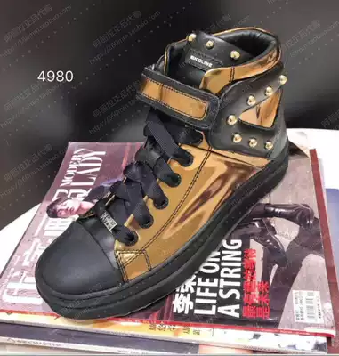 Italy ruco line Claydy High line 2018 Autumn Winter 81C-236053