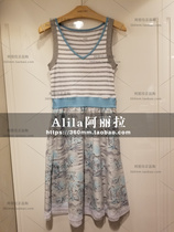 Domestic SF MACCAIN MARCCAIN spring and summer JS21 23J61