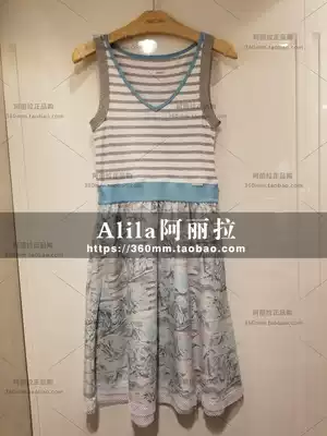 Domestic SF MACCAIN MARCCAIN spring and summer JS21 23J61