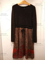 Domestic SF Express Mei Kain MARCCAIN Autumn Winter FC21 45M35