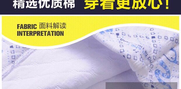 Bộ đồ lót trẻ em bằng vải cotton cho bé trai quần áo trẻ em 10 tuổi