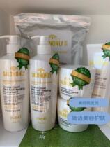 Green Plant Skin-care Pint Chamomile Soothing 6 pieces of cover Facial Suit Beauty Salon special skin Shumin Anti-Min