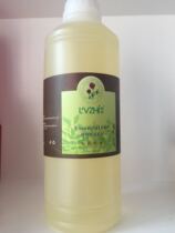 Grape Seed Oil Base Oil 1000ML Fine Tender Skin Large Bottled Beauty Salon
