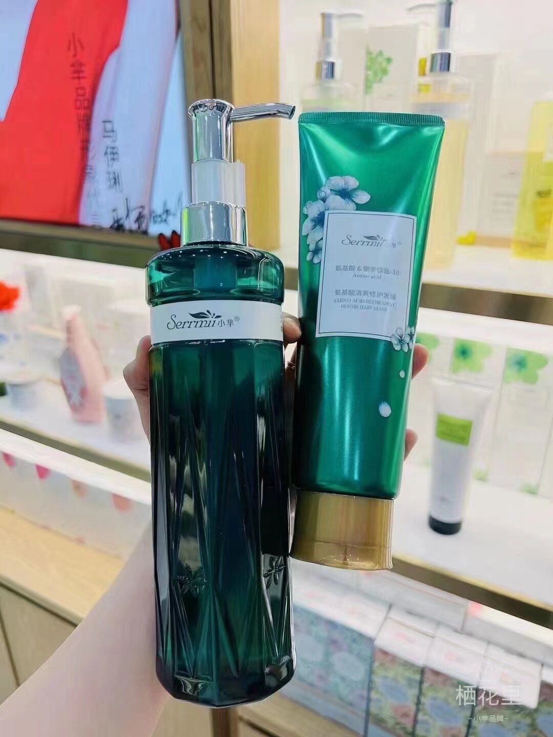 Small number of special cabinets Amino Acids Clear and Shuang Control Oil shampoo 500ML Shelter Flowers in Single Support Price