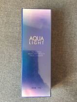Green plant skin-care products Water light polypeptide beauty creamy facial cream moisturizing and moisturizing pasta