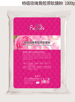 Special Grade Rose Bone Collagen Soft Film Powder 1000 Gram Mask Powder Soft Film Powder Cosmetic Yard Care Products