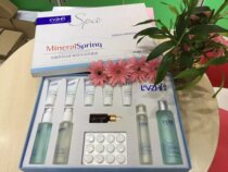 France Fosun Mountain Mineral Springs SPA hydrotherapy Suite 11 pieces of water supplemented with fine pores beauty salon