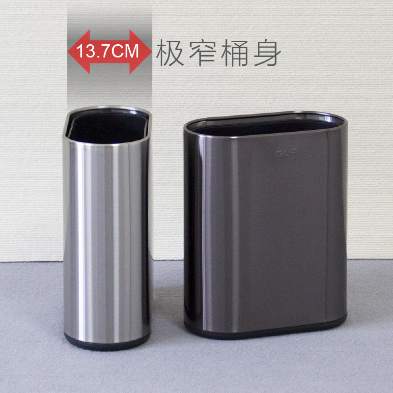 Cracked Trash Can Bathroom Toilet Narrow Stainless Steel Flat Long Lidless Paper Basket Double Layer with Inner Barrel Ultra-Narrow Body