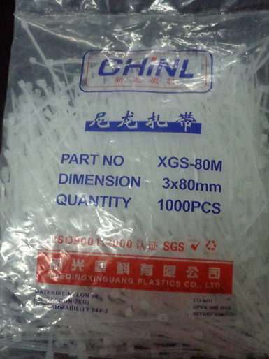 New Light Tie 3*80mm Strap Self-lock Nylon Tie Width 2MM 1000 plastic tie