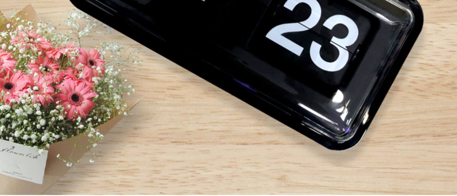 Будильник 现代翻页钟创意时钟卧室客厅时尚潮流座钟挂钟北欧静音钟表防尘钟