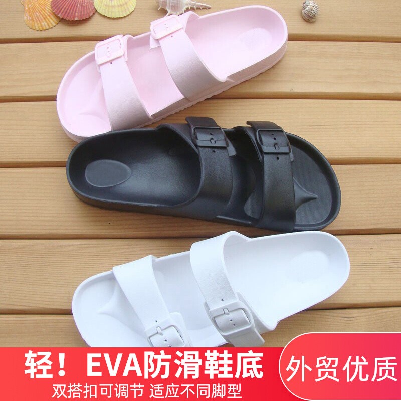 Eva Men's and Women's Couple Summer Slippers, Non-Slip Outdoor Sandals, Soft and Wearable, Fashionable, Versatile, Trendy, Simple Beach Sandals