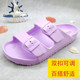 ເກີບແຕະແບບສະບາຍໆ ໃໝ່ປີ 2024 Boken flip-flops summer EVA sandals ນ້ຳໜັກເບົາສຳລັບໄວໜຸ່ມຍິງແລະຊາຍ