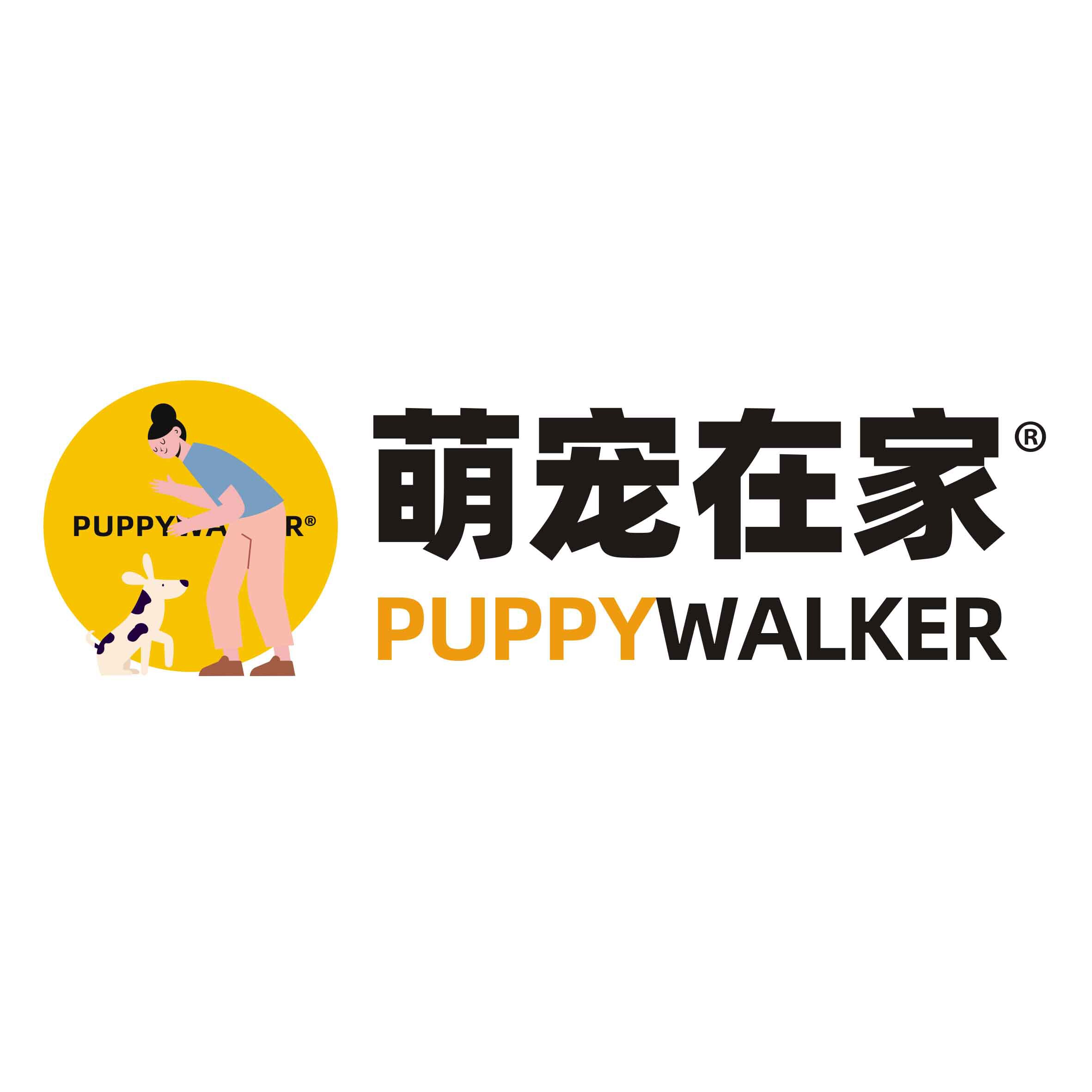 萌宠在家上门宠物生活服务官方企业店的LOGO