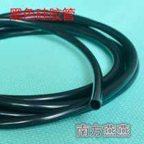 Black silicone tube food grade water pipe odorless elastic Environmental Protection high temperature resistant hose thin wall small silicone rubber hose