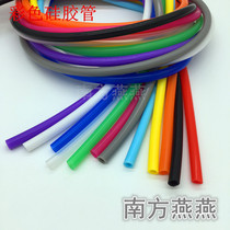  Black silicone tube 7x9 Inner diameter 7mm outer diameter 9mm wall thickness 1mm High temperature resistant food grade non-toxic and tasteless