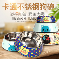 Dog Bowl Cat Basin Single Bowl Cat Double With Rice Bowl Stainless Steel Large Canine Dog Basin Pet Supplies Teddy Food Basin