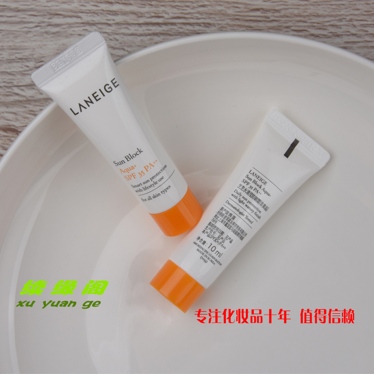 Đặc biệt cung cấp Lange nước rõ ràng kem chống nắng 10 ml SPF35 làm mới kem bảo vệ trong nước truy cập mẫu giá kem chống nắng innisfree