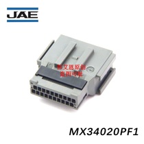 JAE Avionics MX34020PF1 automotive connector BMS wiring harness plug original factory in stock