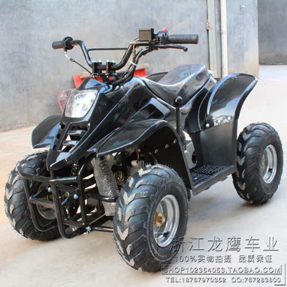 Beach Ferris small four-wheeler beach car small dinosaur beach car ATV locomotive cross-country locomotive