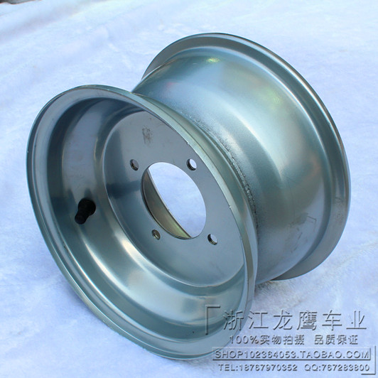 Go-kart ATV 8 inch wheel hub size bull 19X7-8 inch steel ring 18X9 50-8 rear wheel hub accessories