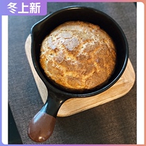 Life Original Dutch muffin small baking tray Japanese open flame high temperature resistant ceramic baking pan oven household pizza