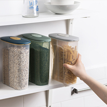 Life original grain cans kitchen storage large-capacity storage cans rice barrels flour storage transparent sealed buckets