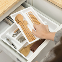 Life original Korean BLANC partition tableware storage box knife and fork spoon chopsticks double storage stationery finishing box
