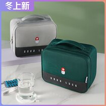 Life original travel portable medicine box portable medicine home fabric medical medicine box storage bag family pack