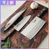 Life originally made in Japan Fujiro Sande a multi-purpose knife kitchen knife Zhonghua stainless steel sharp salmon