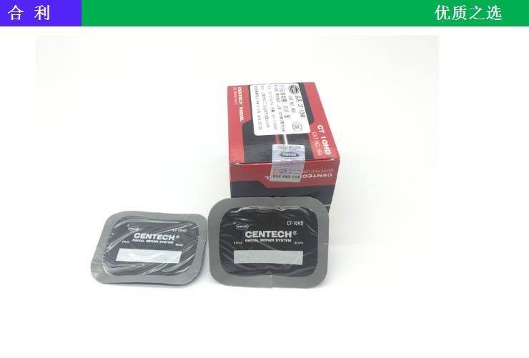 Kit de réparation vélo - Ref 2314140 Image 11