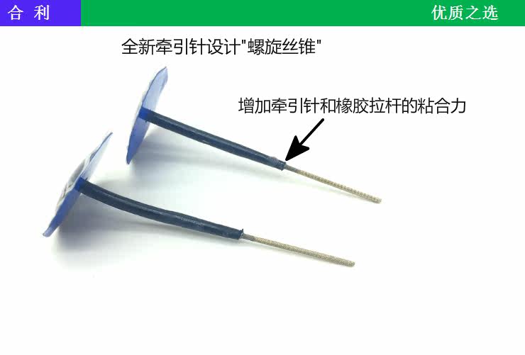 Kit de réparation vélo - Ref 2314377 Image 9