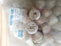  (New silver plated)Small seven-legged tube holder for 6J1 6J2 6J3 6J4 6J5 6K4 6Z4 electronic tube