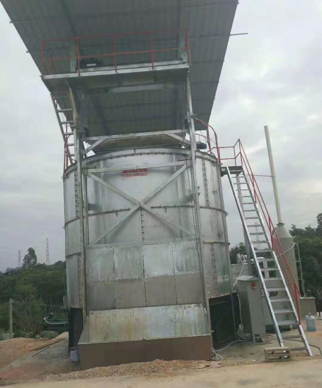 Chicken pig herd Manure Organic Matter fermenter Livestock Manure waste disposal livestock manure fermented organic fertilizer Fat equipment-Taobao