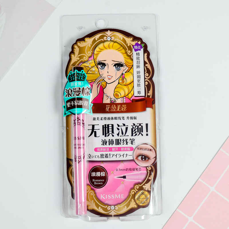 Nhật Bản Dream Tear Eyes Bút kẻ mắt rất mịn Bút không thấm nước Khan Không bị nhòe Chất lỏng kẻ mắt không bị mất màu - Bút kẻ mắt kẻ mắt gel tonymoly