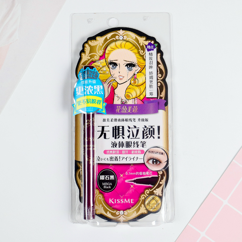 Nhật Bản Dream Tear Eyes Bút kẻ mắt rất mịn Bút không thấm nước Khan Không bị nhòe Chất lỏng kẻ mắt không bị mất màu - Bút kẻ mắt kẻ mắt gel tonymoly