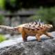 Hao Longgu Gaston Dragon Ankylosaurus Toy Jurassic Dinosaur Animal Figure Model Gift Pvc Ornament 1/35