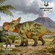 Authentic Haolonggu Thick-Nosed Dragon Standing Posture New Painted Dinosaur Jurassic Figure Ornament Toy Plastic Model 1/35