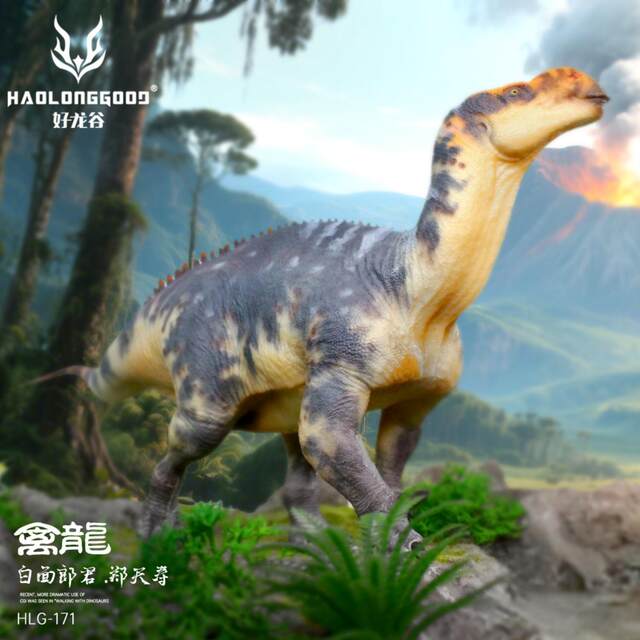 New Product: Good Dragon Valley Dinosaur, Avian and Reptilian Dinosaurs, Jurassic Herbivorous Dinosaurs, Children's Toy Model Gift 1/35