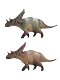 Hao Longgu Pteroceratops Triceratops Jurassic Herbivorous Dinosaur Children's Toy Model Gift Pvc Ornament 1/35