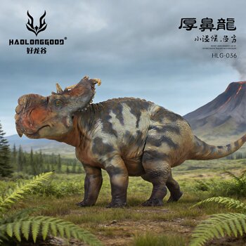 Authentic Haolonggu Thick-Nosed Dragon Standing Posture New Painted Dinosaur Jurassic Figure Ornament Toy Plastic Model 1/35