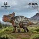 Authentic Haolonggu Thick-Nosed Dragon Standing Posture New Painted Dinosaur Jurassic Figure Ornament Toy Plastic Model 1/35