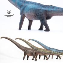 好龙谷马门溪龙长颈巨龙侏罗纪恐龙动物手办模型礼物PVC摆件 1 35