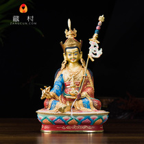 (Tibetan village) Nepal natural mineral pigments 7 inch painted gilded lotus master Buddha statue