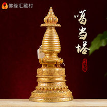 Bodita Home Nepal handmade pure copper gold plated Karmata Buddha Tower is dedicated to the Pagoda Golden Size